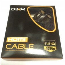 05-07-044. Шнур HDMI (штекер - штекер), version 1.4, с фильтрами, в коробке, 1,5м