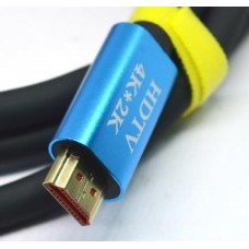 05-07-361. Шнур HDMI (штекер - штекер), version 2.1, 8K 48Gbps, 8K@60Hz /4K@120Hz, "AtCom", в блистере, 2м