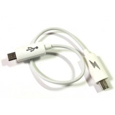 05-09-151. Шнур штекер miсro USB - штекер miсro USB, белый, 0,25м
