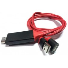 03-02-042. Шнур HDTV штекер HDMI - гнездо USB + (micro USB, type C, Lighting), в коробке, 1м +1 м